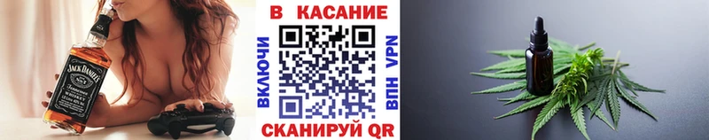 Магазины продажи наркотиков Белово Галлюциногенные грибы  Канабис  Мефедрон  Гашиш  A-PVP 