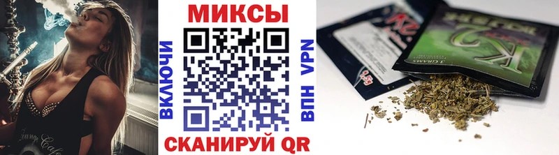 БУТИРАТ 1.4BDO  kraken ТОР  Белово 