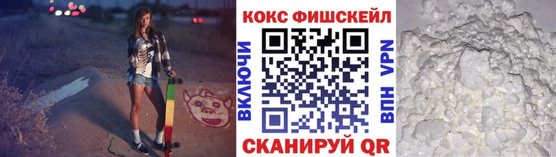 Кокаин Боливия  Белово 