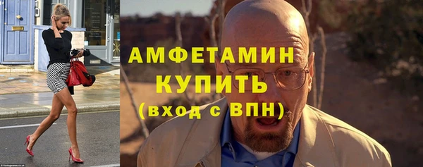 прущие крисы Балабаново