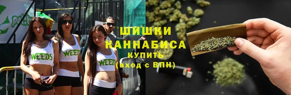 метамфетамин Баксан