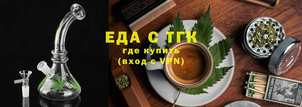 прущие крисы Балабаново