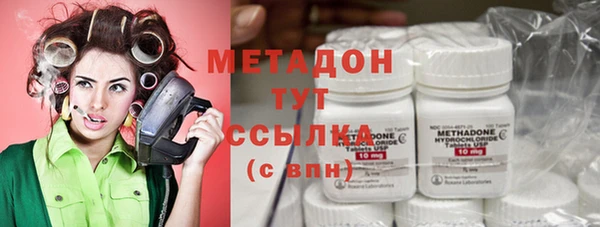 прущие крисы Балабаново