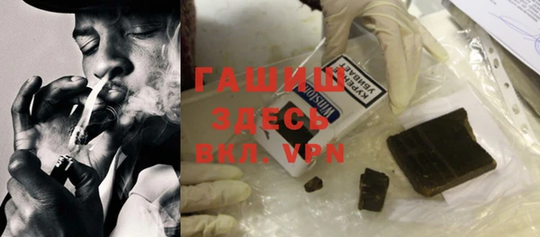 прущие крисы Балабаново