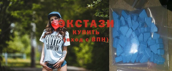 прущие крисы Балабаново