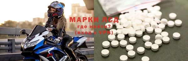 метамфетамин Баксан