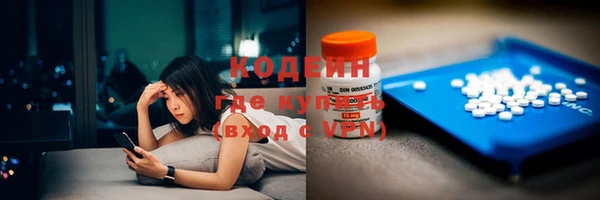 прущие крисы Балабаново