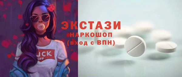 прущие крисы Балабаново