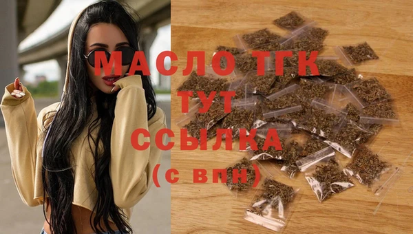 прущие крисы Балабаново