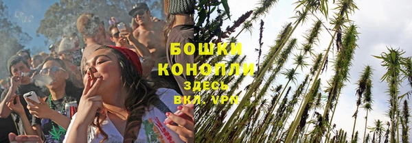 метамфетамин Баксан