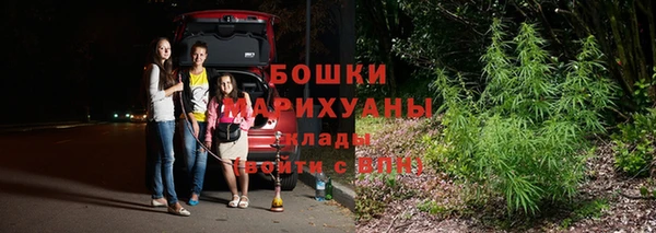 прущие крисы Балабаново