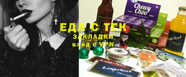 метамфетамин Баксан