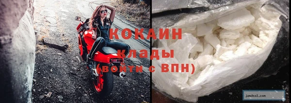 метамфетамин Баксан