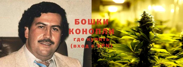 метамфетамин Баксан