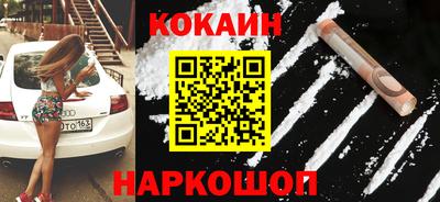 ALPHA-PVP Берёзовский