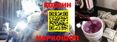 ALPHA-PVP Берёзовский