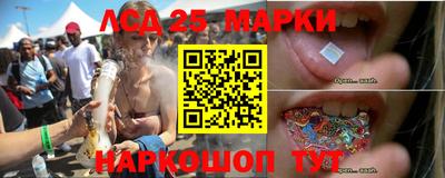 ALPHA-PVP Берёзовский