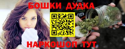 ALPHA-PVP Берёзовский