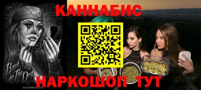 ALPHA-PVP Берёзовский