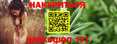 ALPHA-PVP Берёзовский