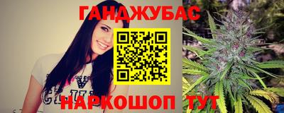 СК Бийск