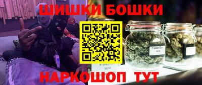 ALPHA-PVP Берёзовский