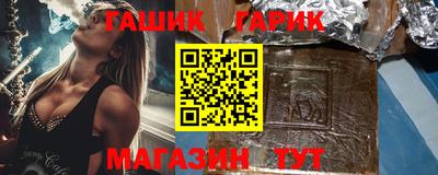 СК Бийск