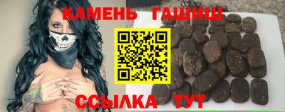 ALPHA-PVP Берёзовский