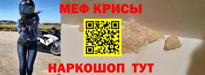 ALPHA-PVP Берёзовский
