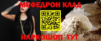 ALPHA-PVP Берёзовский