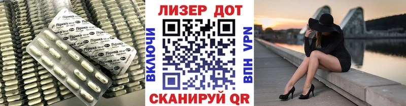 LSD-25 экстази кислота  Белово 