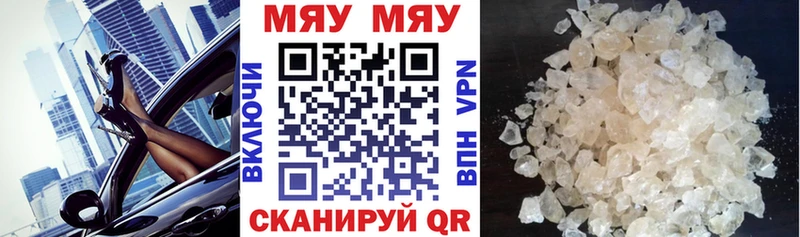 mega онион  дарк нет Telegram  Меф мука  Белово 